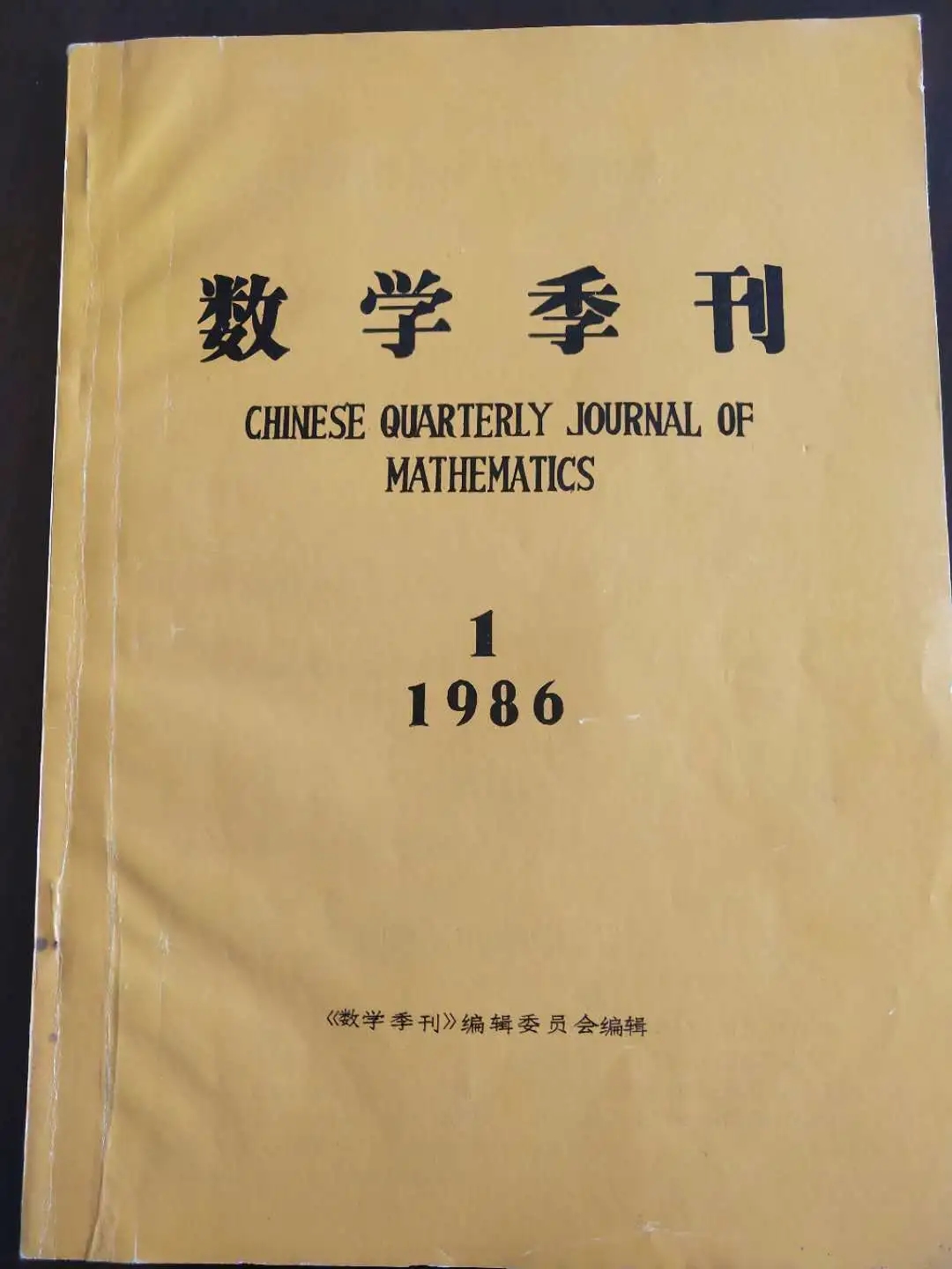 spbo即时比分手机