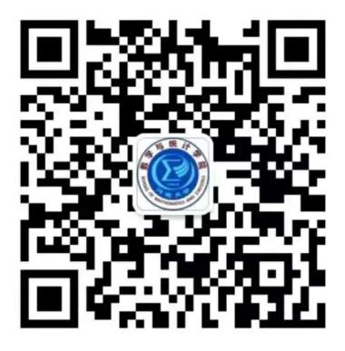 spbo即时比分手机