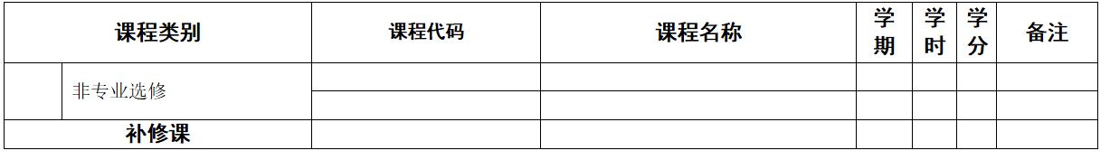 spbo即时比分手机