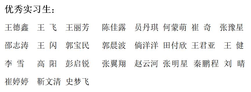 spbo即时比分手机