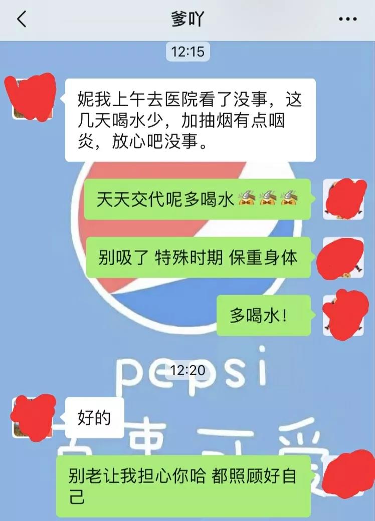 spbo即时比分手机
