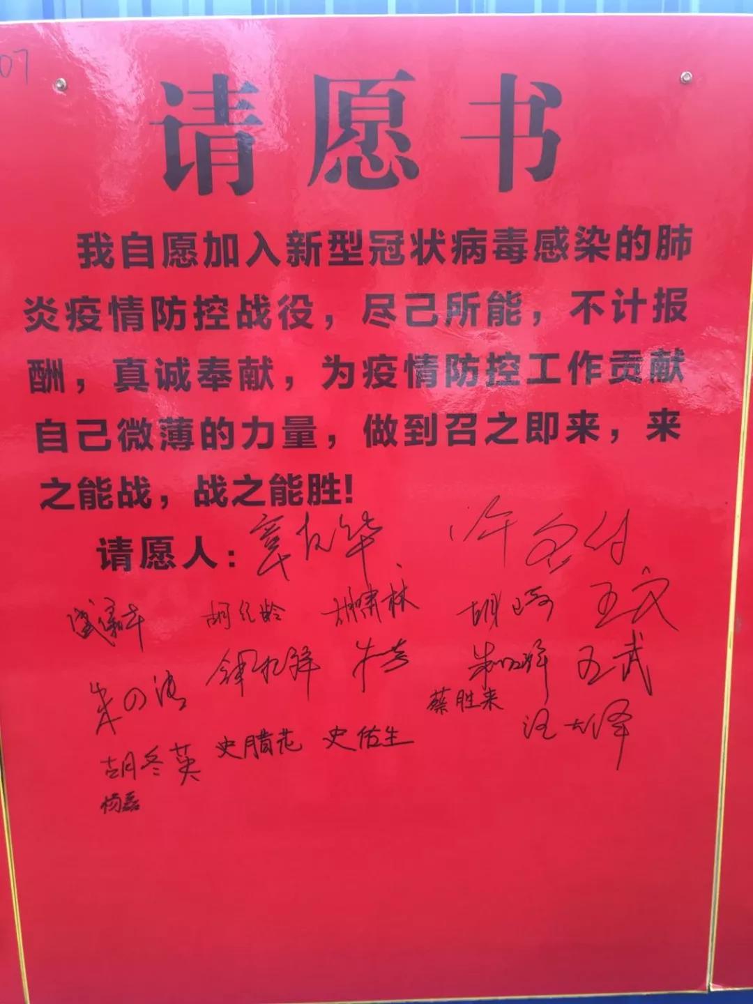 spbo即时比分手机