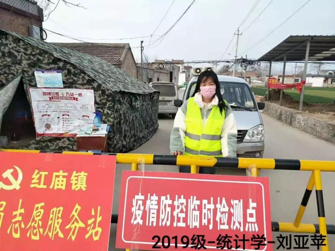 spbo即时比分手机