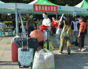 spbo即时比分手机