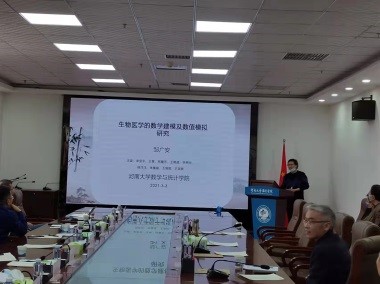 spbo即时比分手机