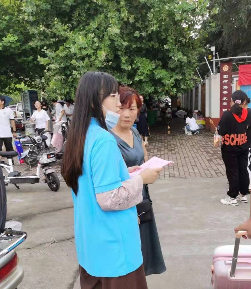 spbo即时比分手机