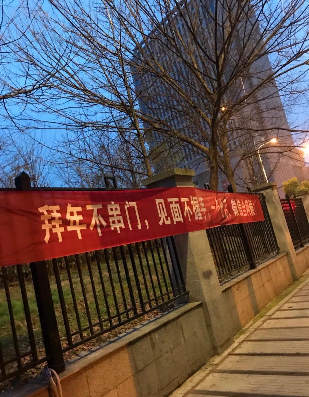 spbo即时比分手机