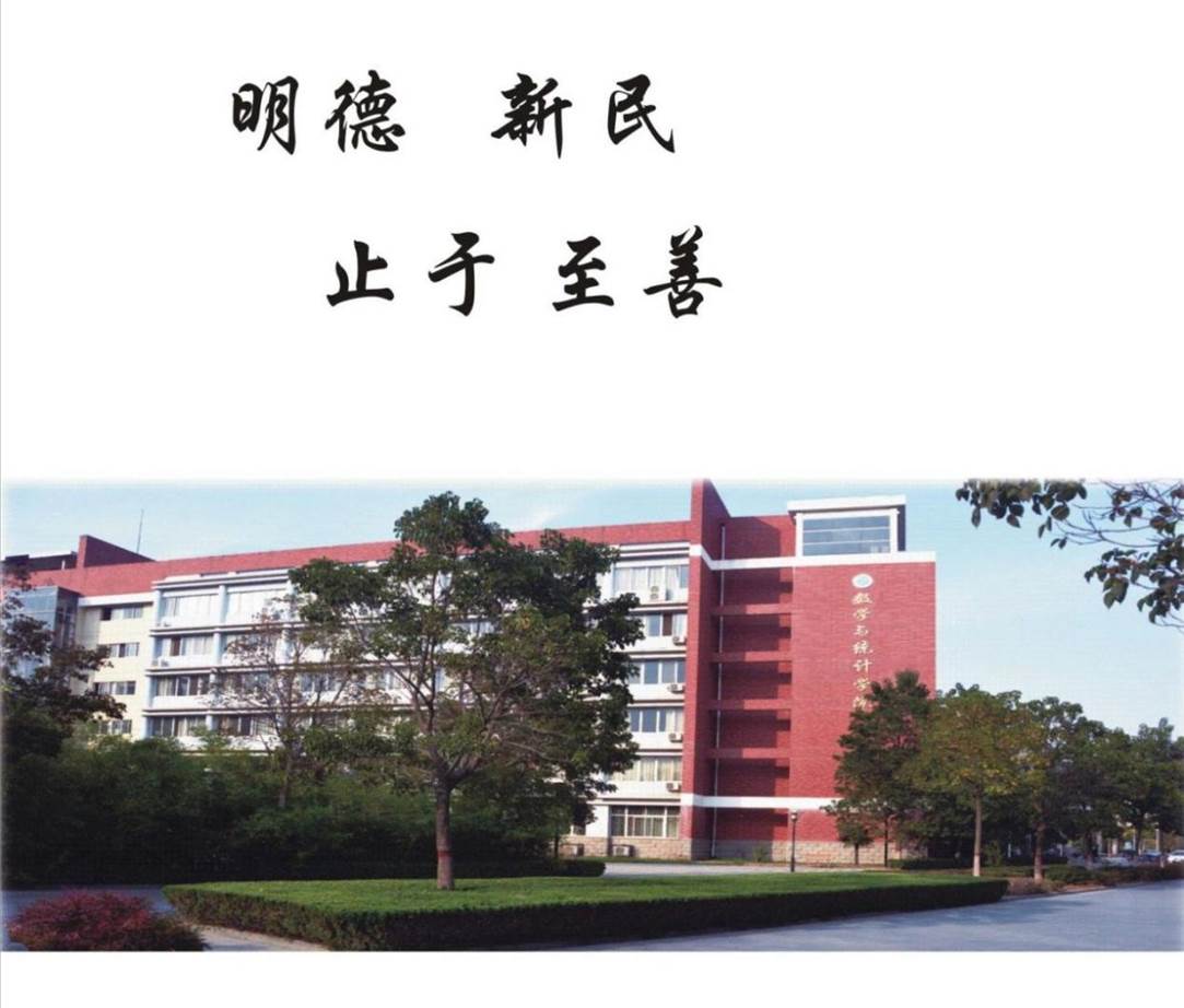 数spbo即时比分手机
图片