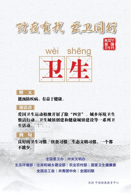 spbo即时比分手机