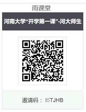 spbo即时比分手机