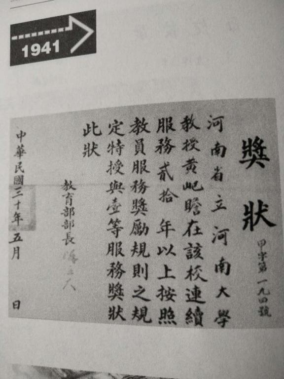 spbo即时比分手机