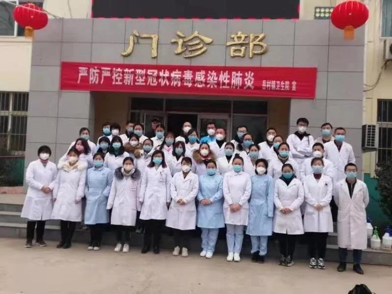 spbo即时比分手机