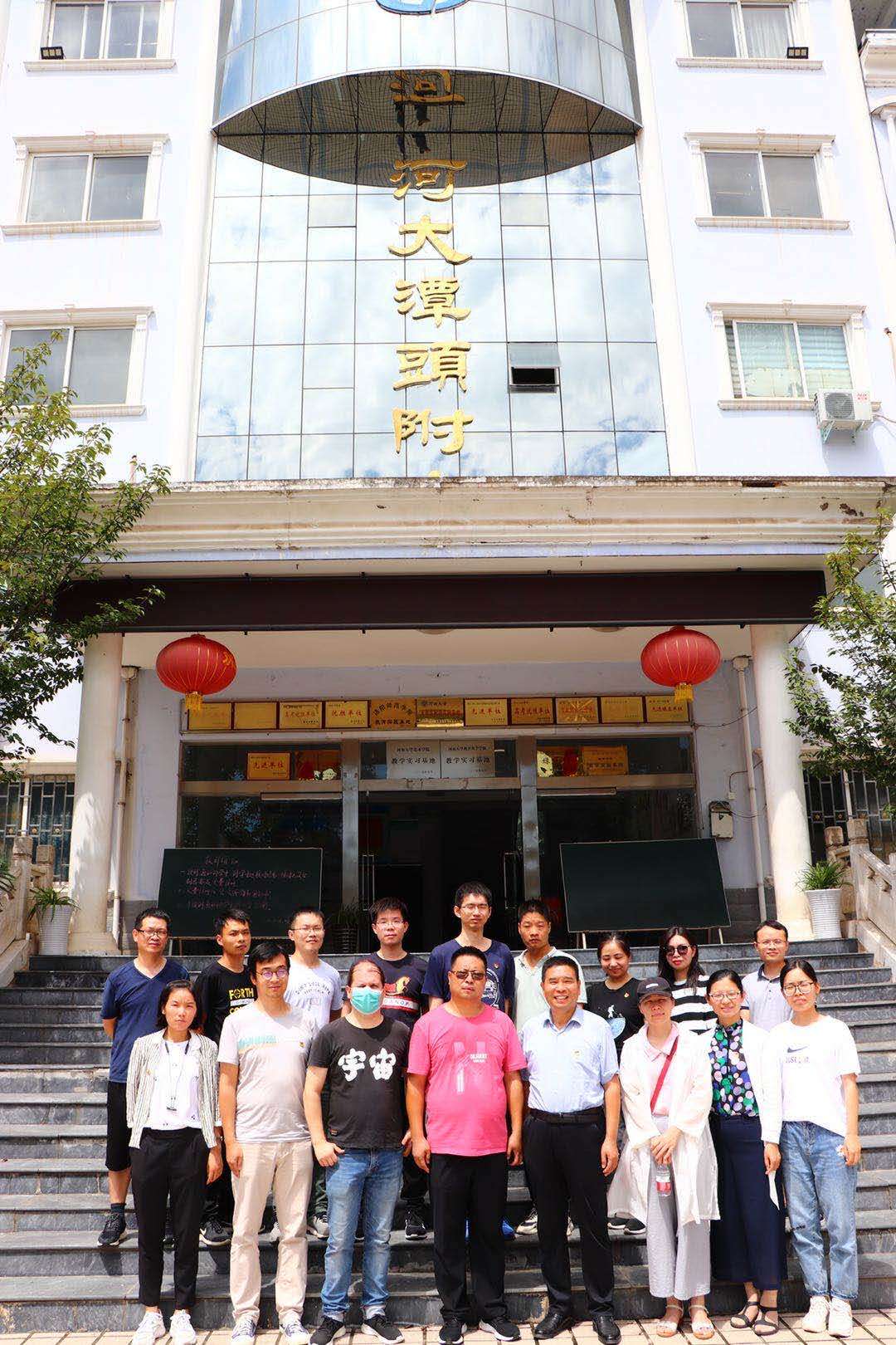 spbo即时比分手机