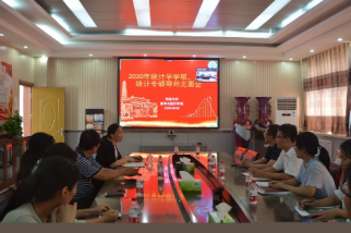 spbo即时比分手机