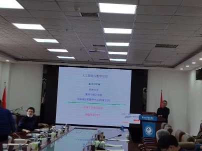 spbo即时比分手机