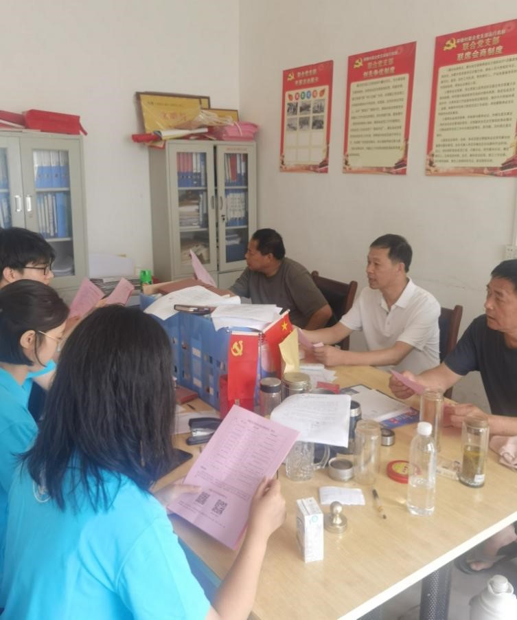 spbo即时比分手机