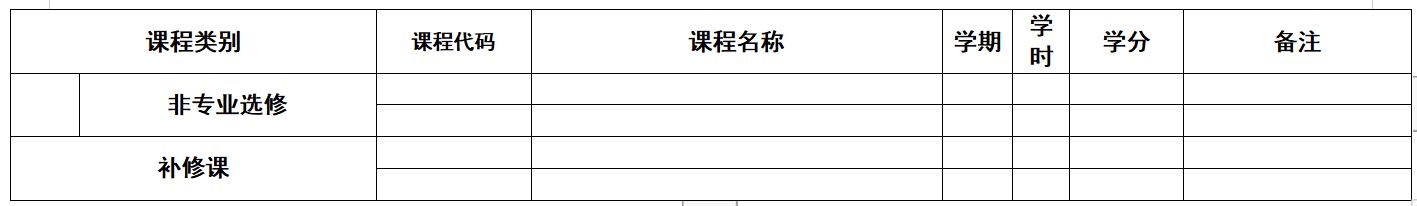 spbo即时比分手机
